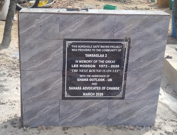 Commemorative plaque in memory of Lee and David Hodson